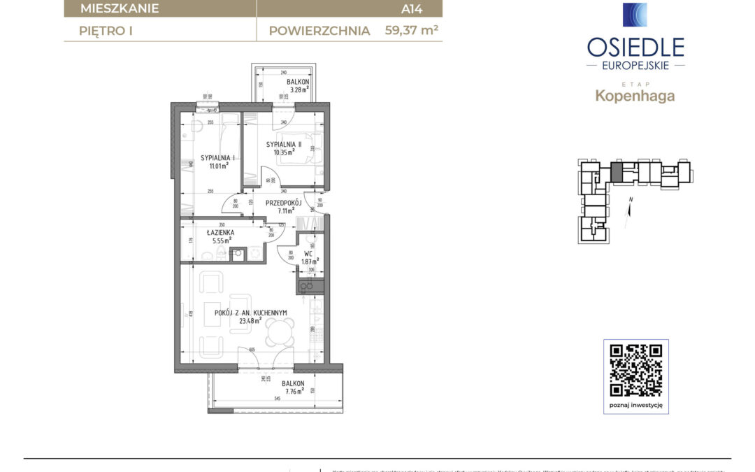OEA14-A14-LM-57